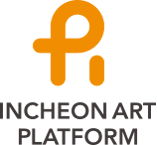 인천아트플랫폼 세로형 로고